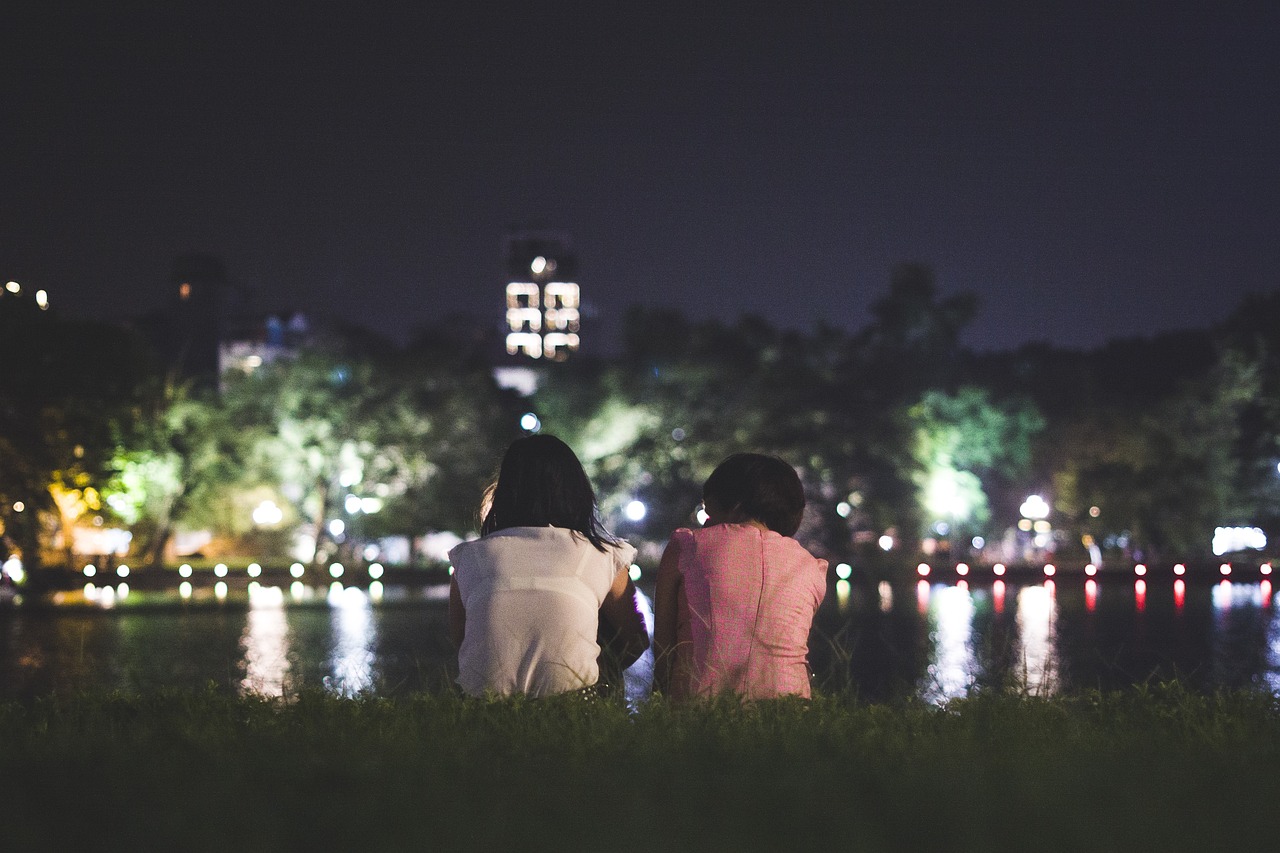 烟雨巷 第18页